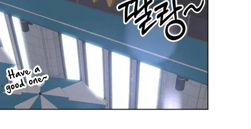 Fragrant Contractual Relationship Chapter 9 page 88 - 