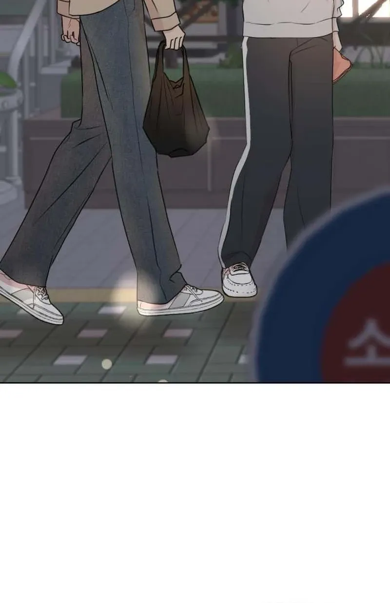 Fragrant Contractual Relationship Chapter 9 page 93 - 