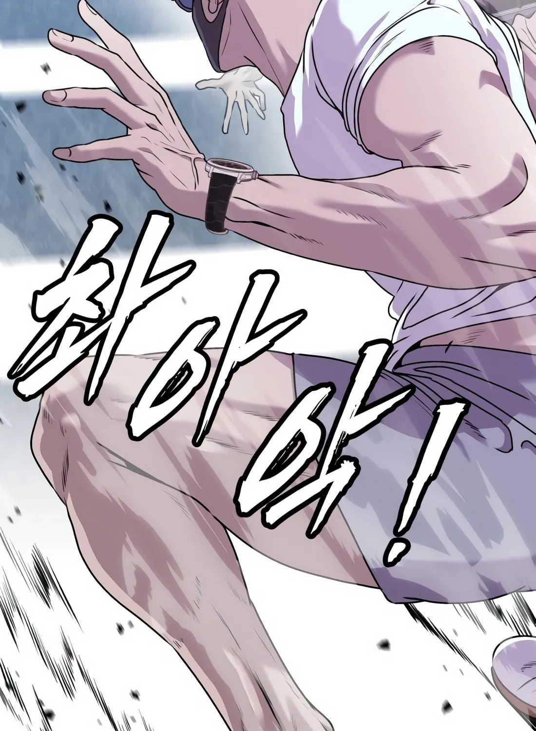 Freaky Killer Chapter 1 page 144 - 