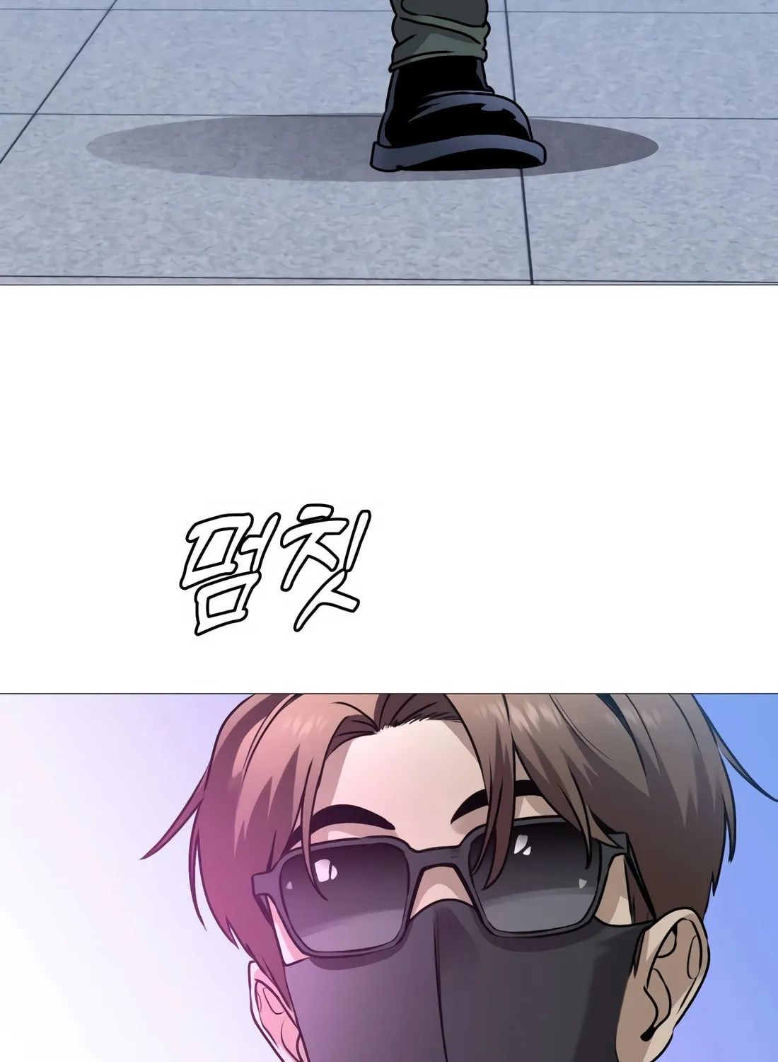 Freaky Killer Chapter 1 page 162 - 