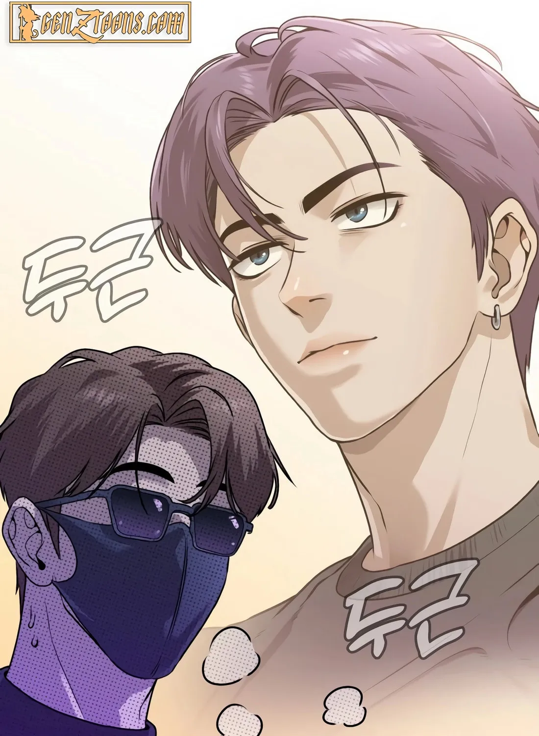 Freaky Killer Chapter 1 page 167 - 