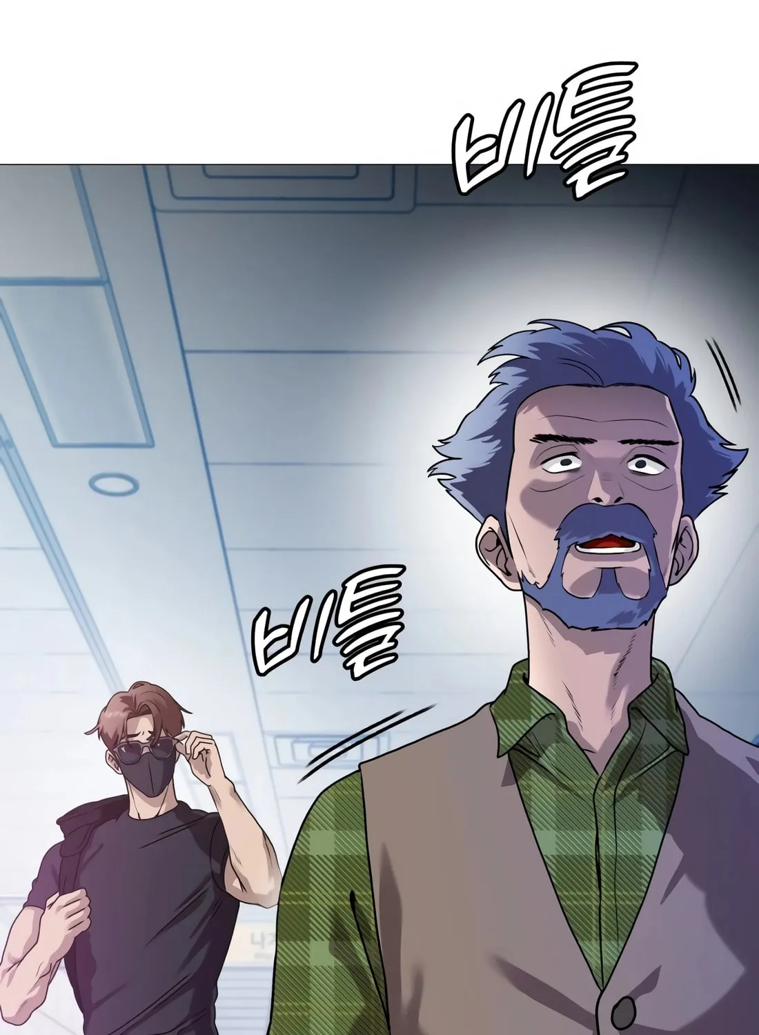 Freaky Killer Chapter 1 page 170 - 