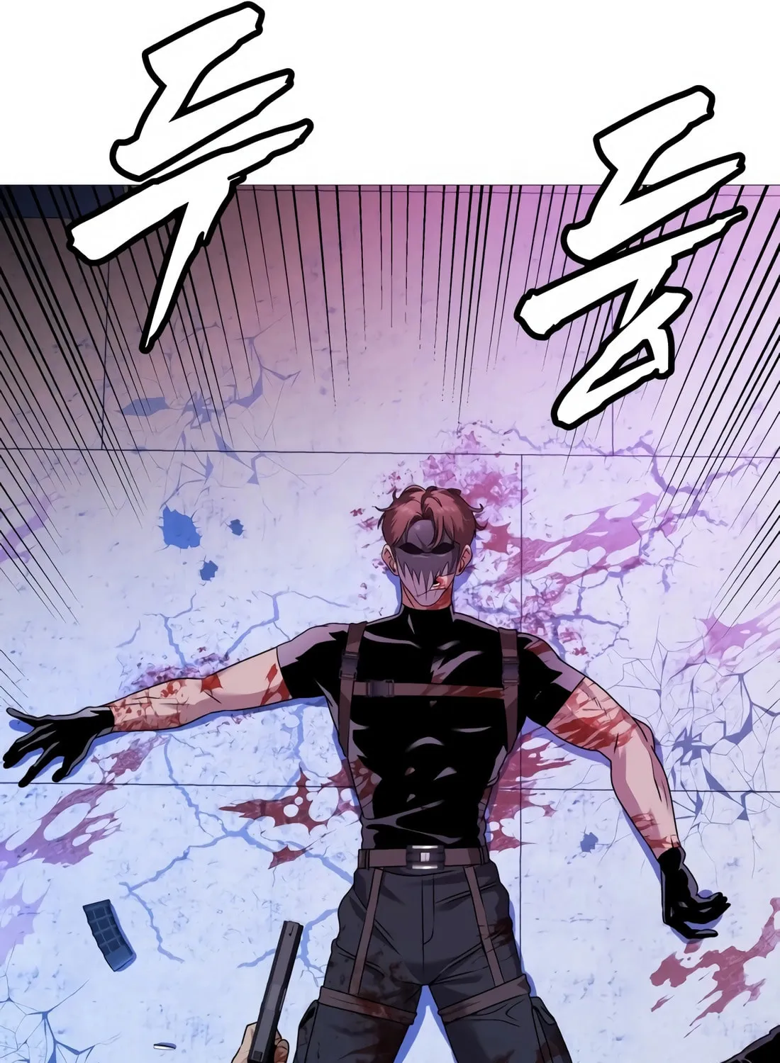 Freaky Killer Chapter 1 page 185 - 