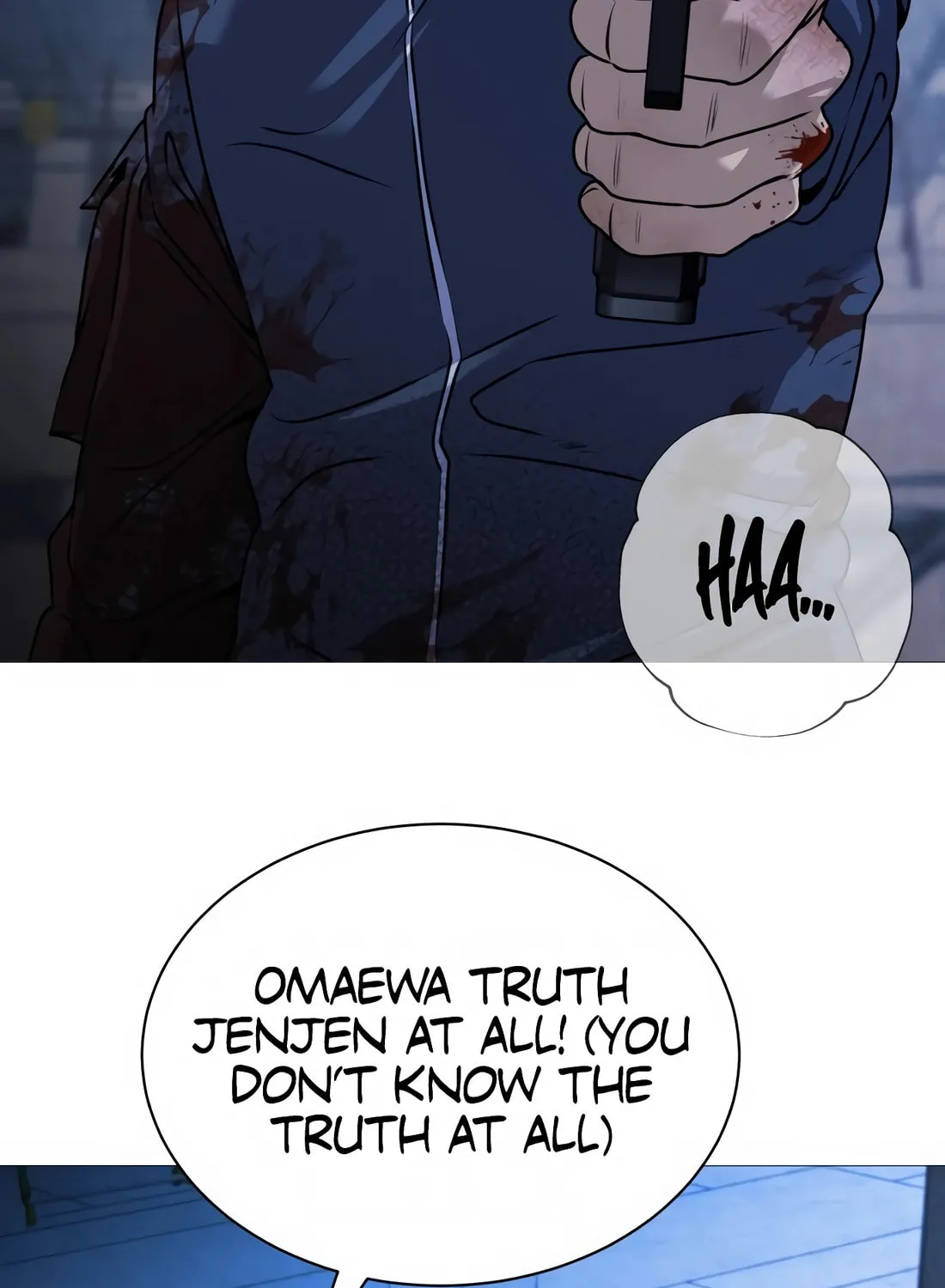 Freaky Killer Chapter 1 page 188 - 