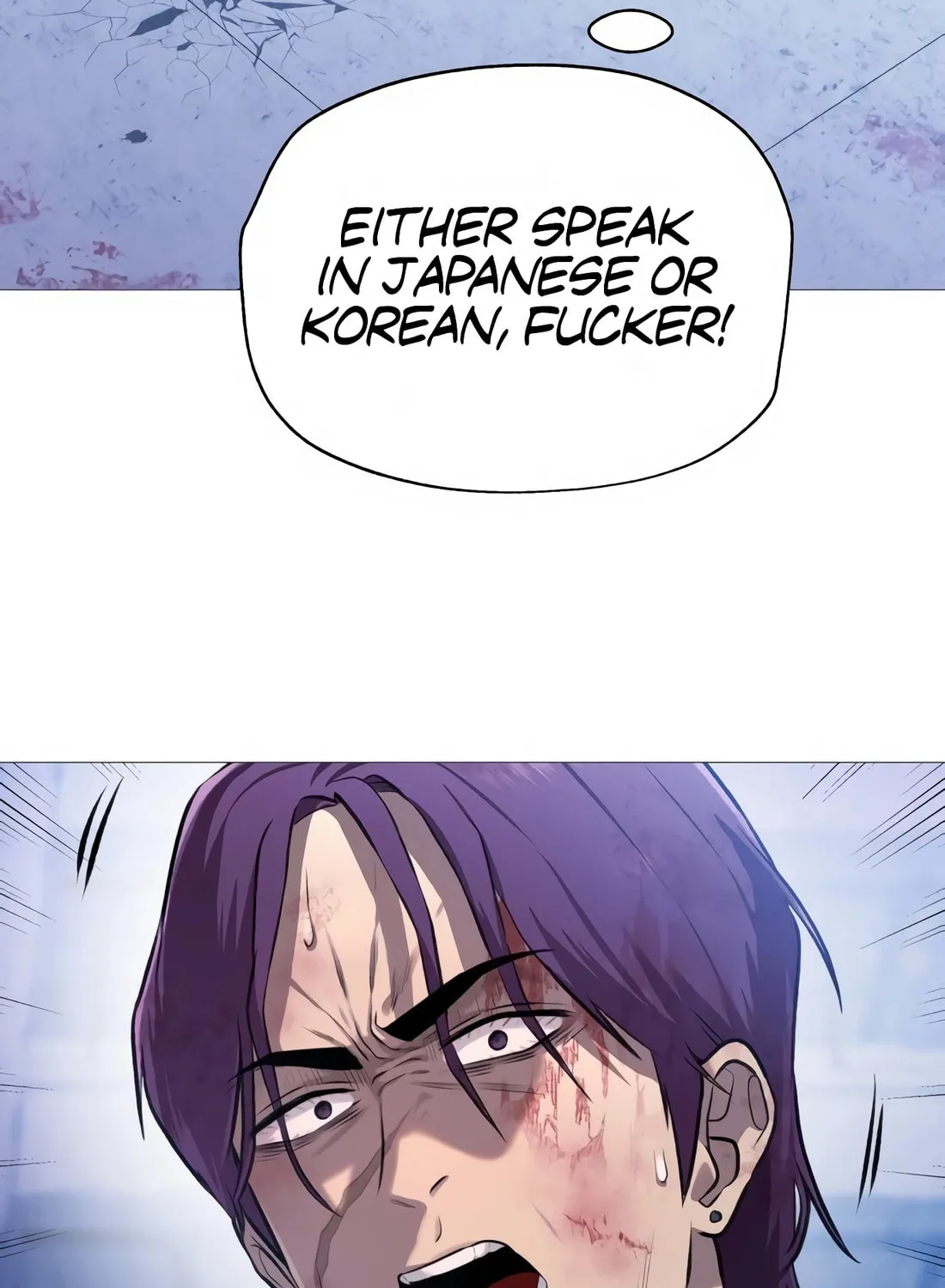 Freaky Killer Chapter 1 page 190 - 