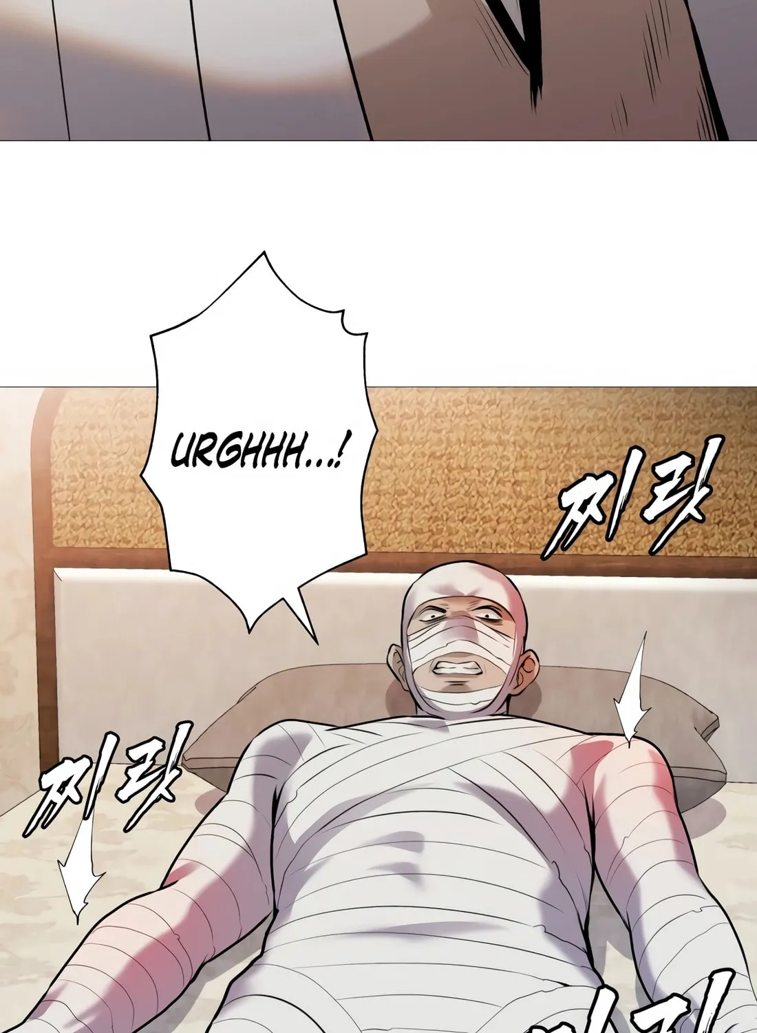 Freaky Killer Chapter 1 page 221 - 