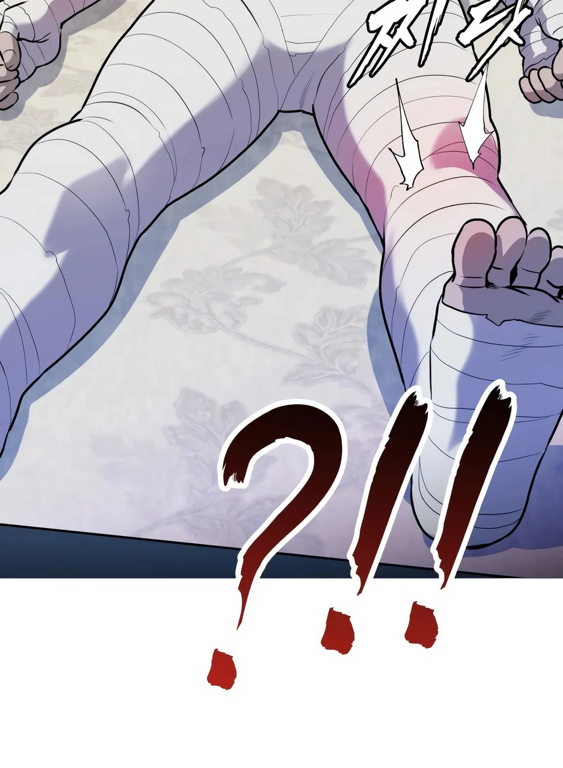 Freaky Killer Chapter 1 page 222 - 