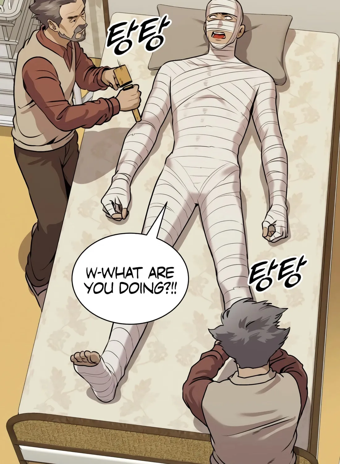 Freaky Killer Chapter 1 page 227 - 