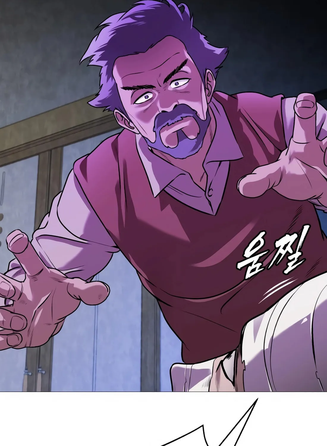 Freaky Killer Chapter 1 page 236 - 