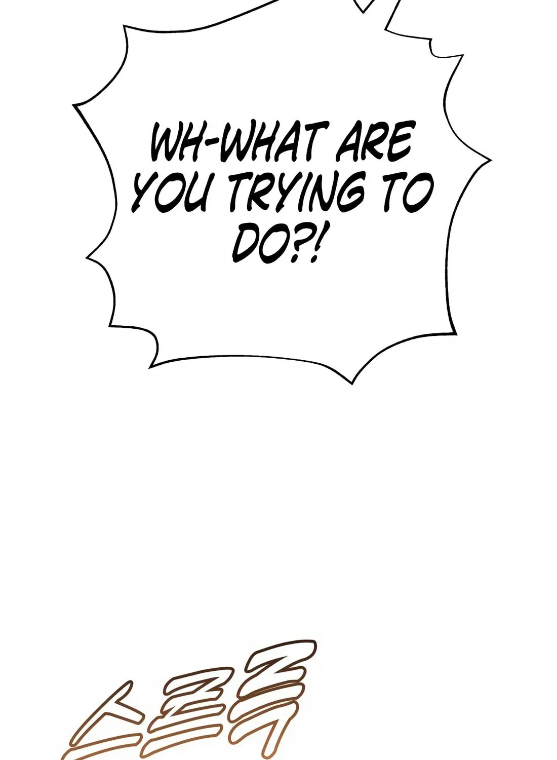 Freaky Killer Chapter 1 page 237 - 