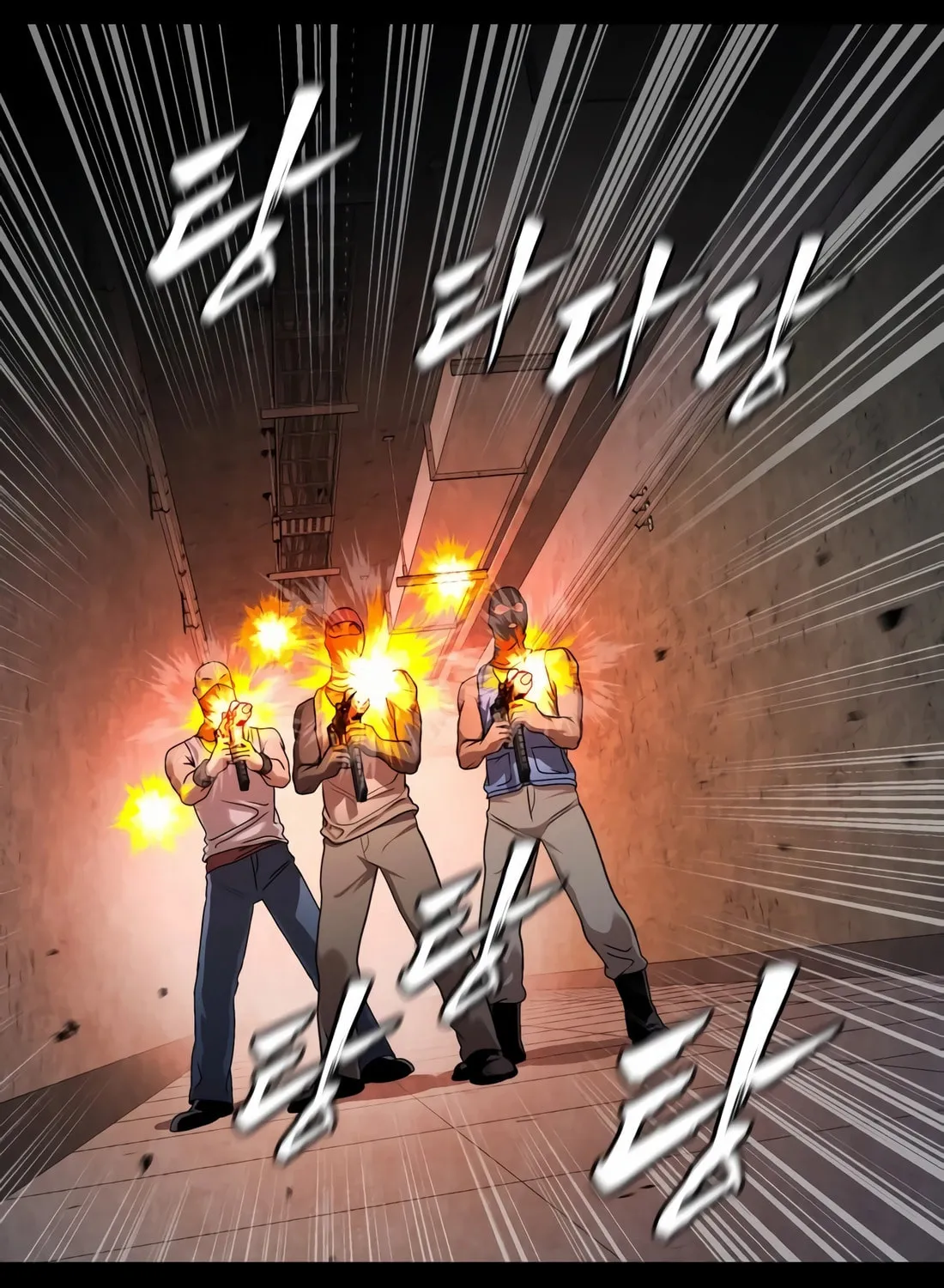 Freaky Killer Chapter 1 page 30 - 