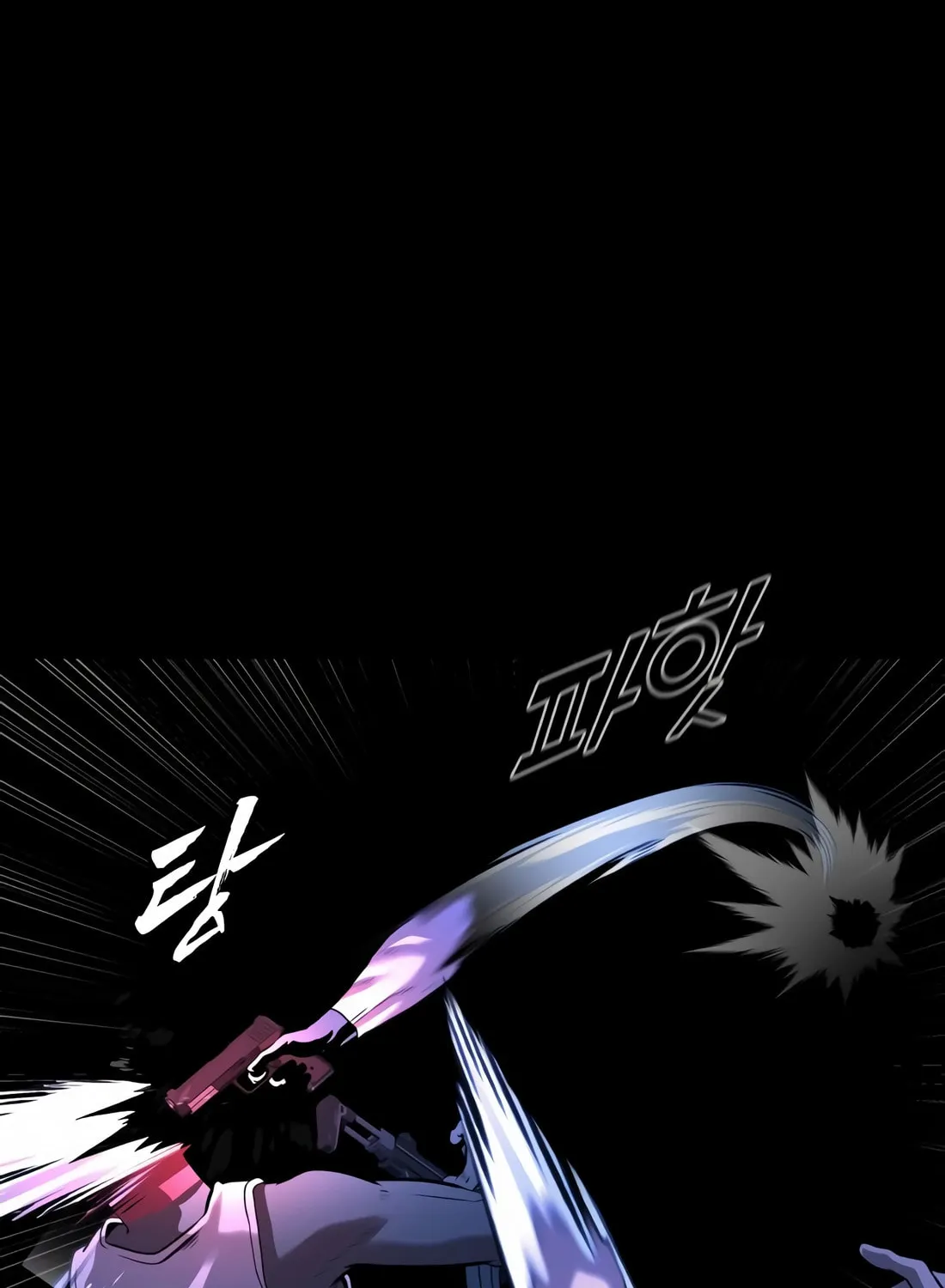 Freaky Killer Chapter 1 page 31 - 