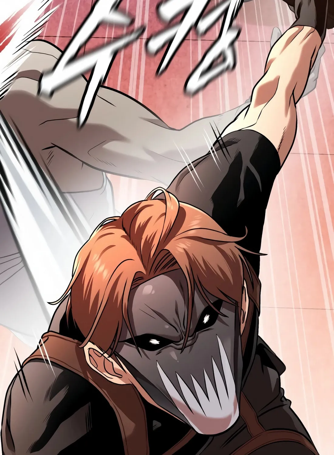 Freaky Killer Chapter 1 page 33 - 