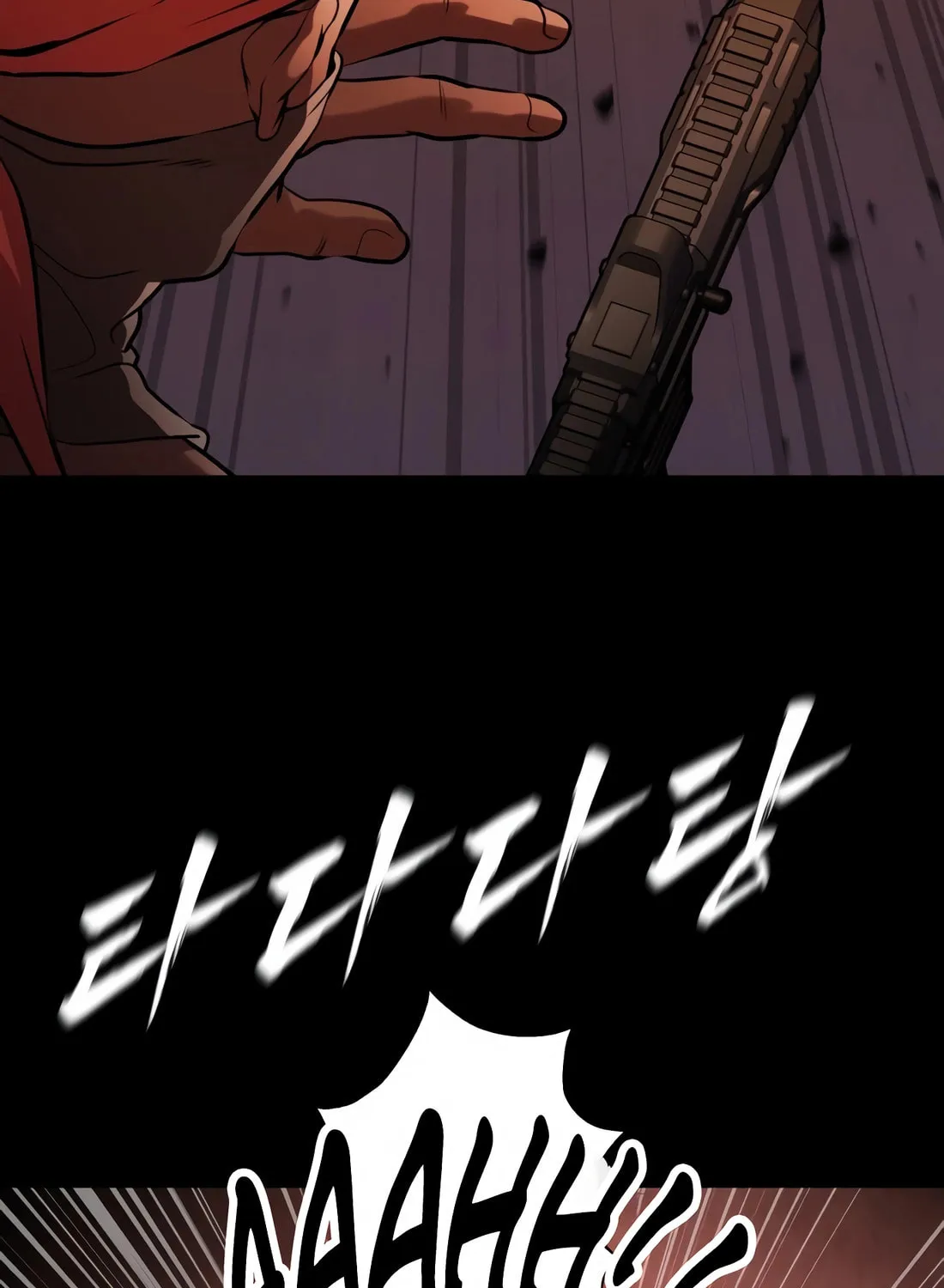Freaky Killer Chapter 1 page 41 - 