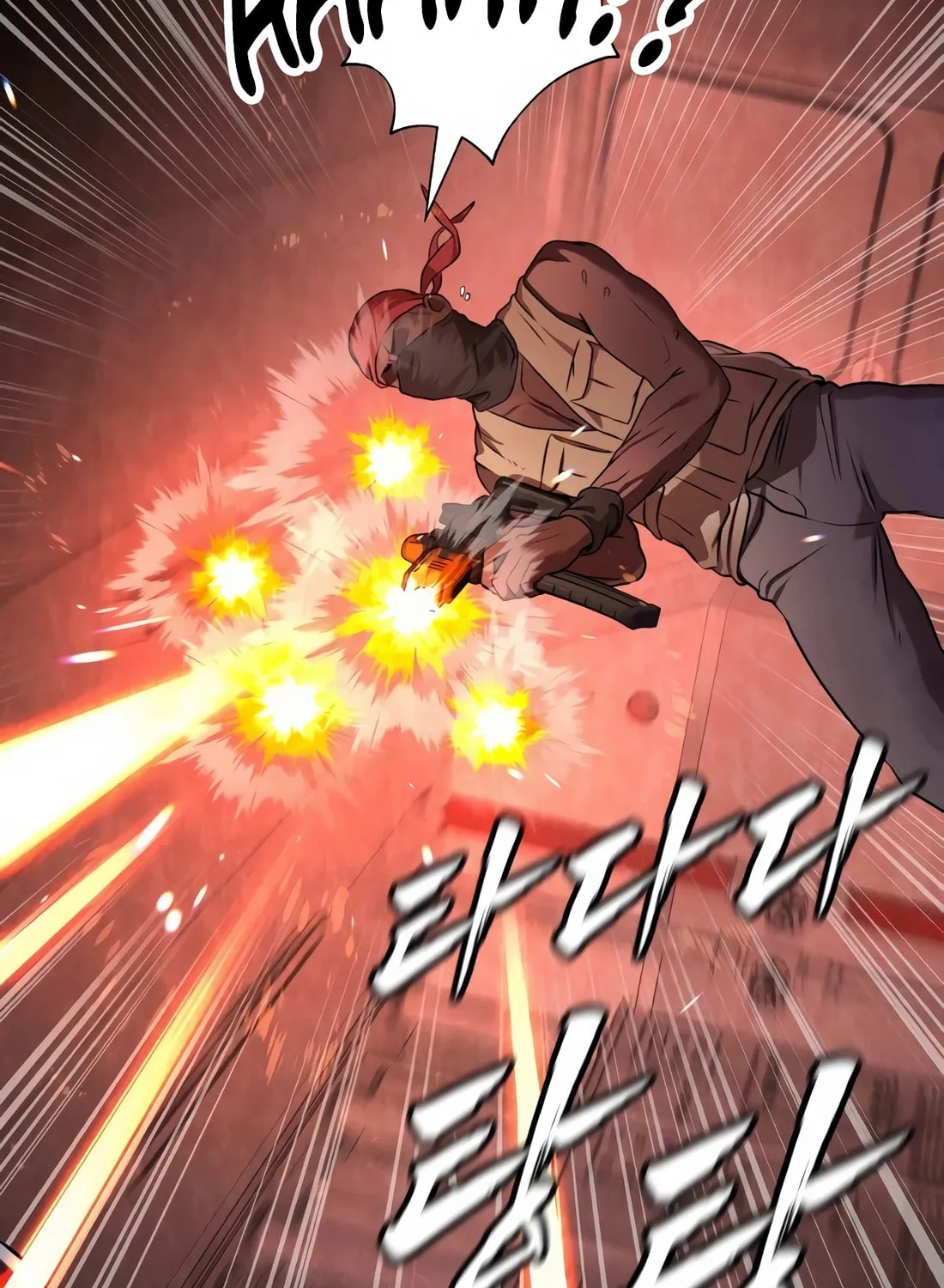 Freaky Killer Chapter 1 page 42 - 