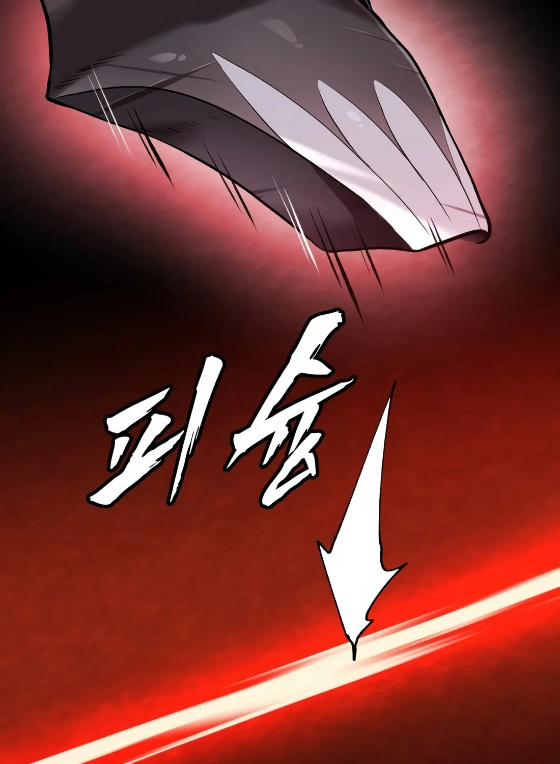 Freaky Killer Chapter 1 page 44 - 