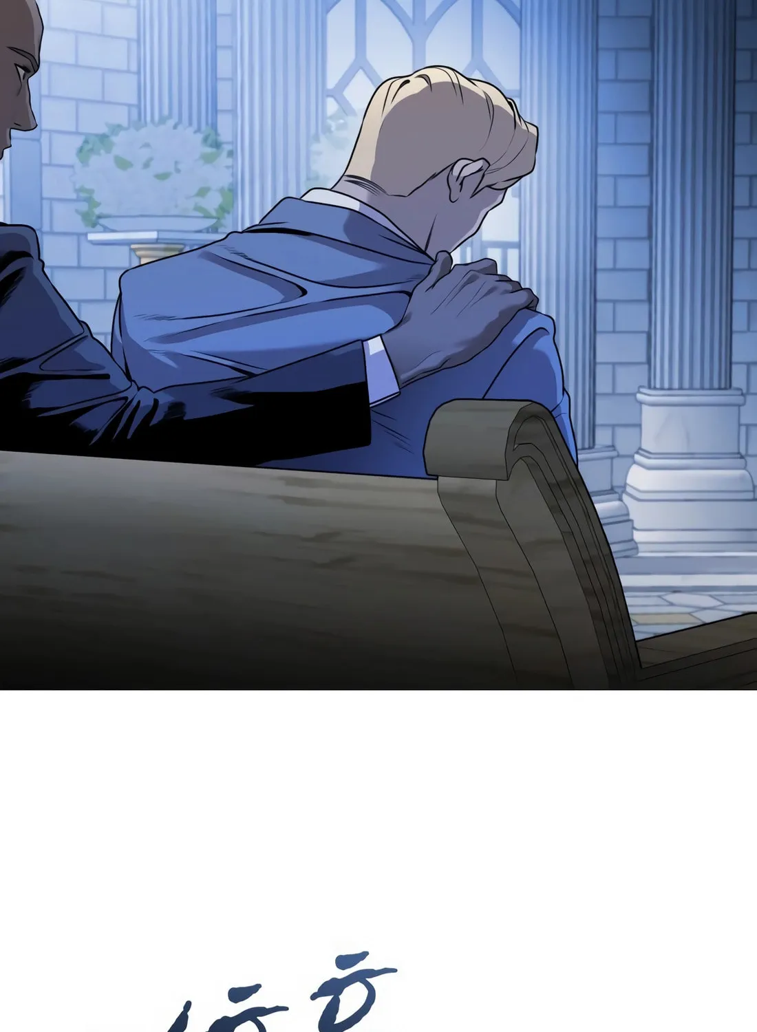 Freaky Killer Chapter 1 page 86 - 