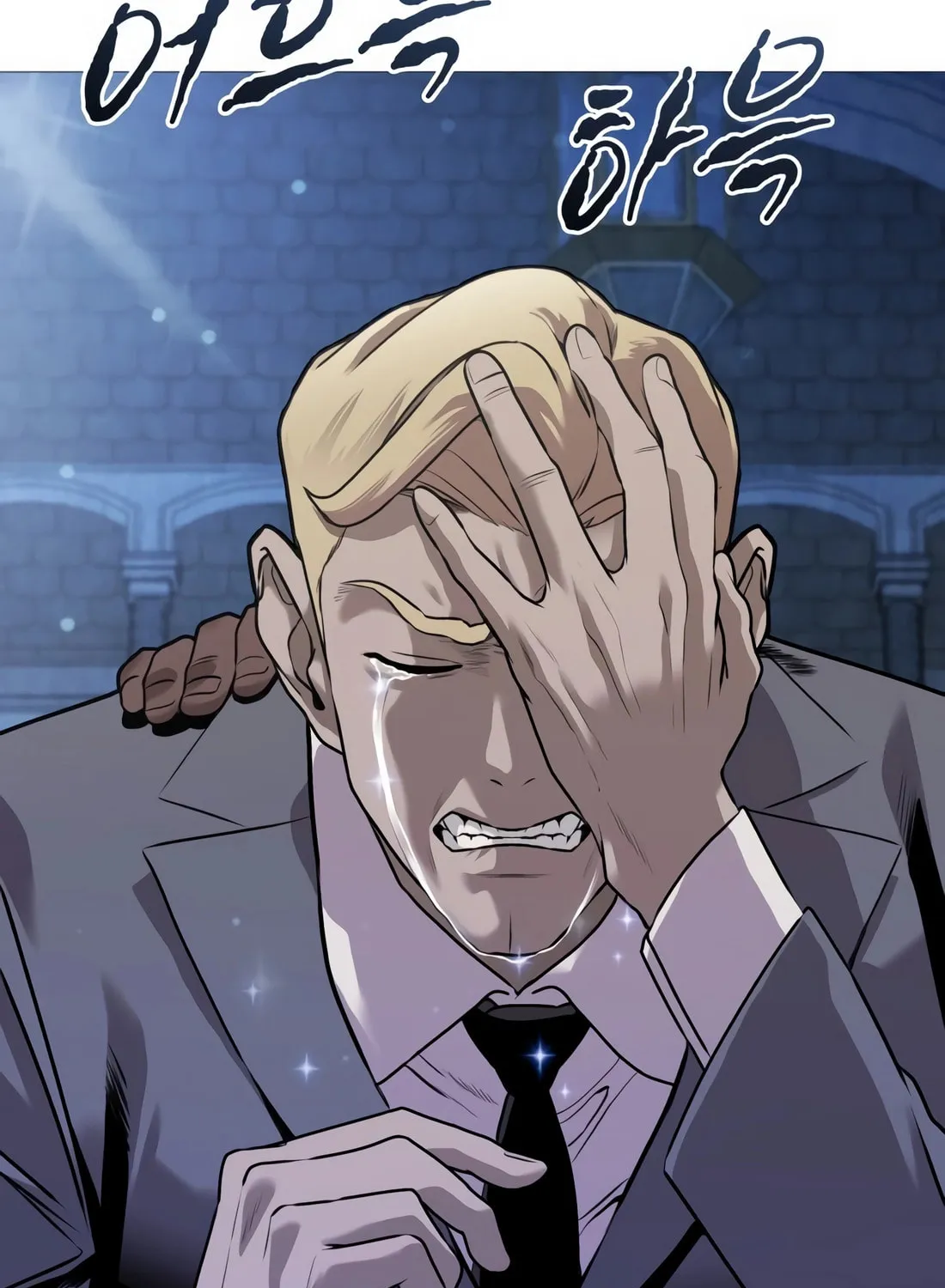 Freaky Killer Chapter 1 page 87 - 