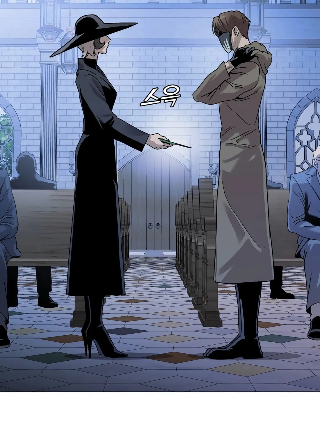Freaky Killer Chapter 1 page 94 - 