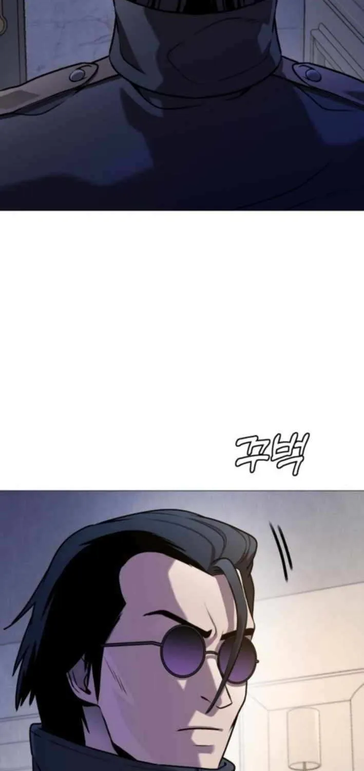Freaky Killer Chapter 10 page 111 - 