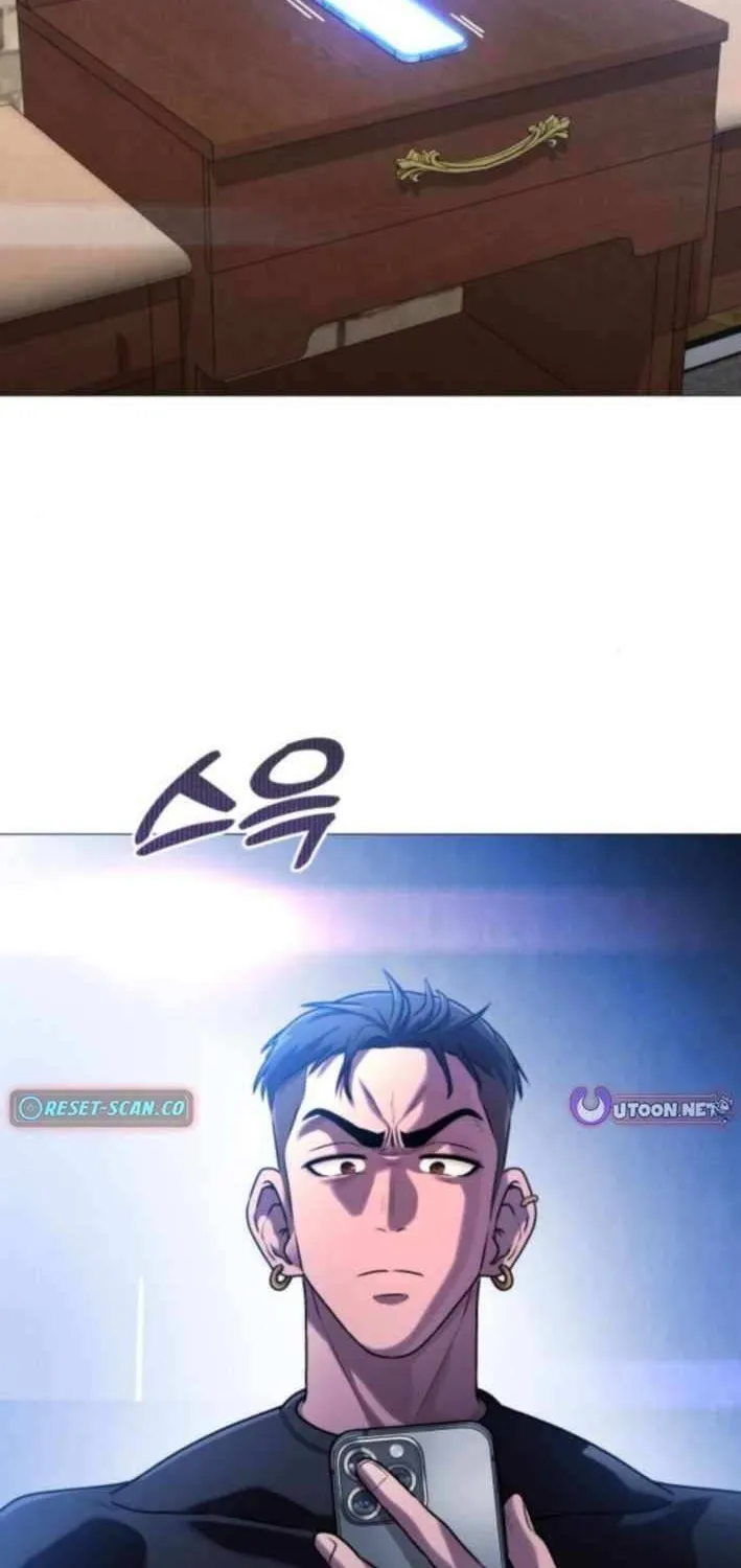 Freaky Killer Chapter 10 page 137 - 