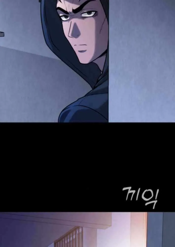 Freaky Killer Chapter 10 page 154 - 