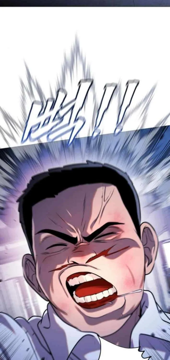 Freaky Killer Chapter 10 page 4 - 