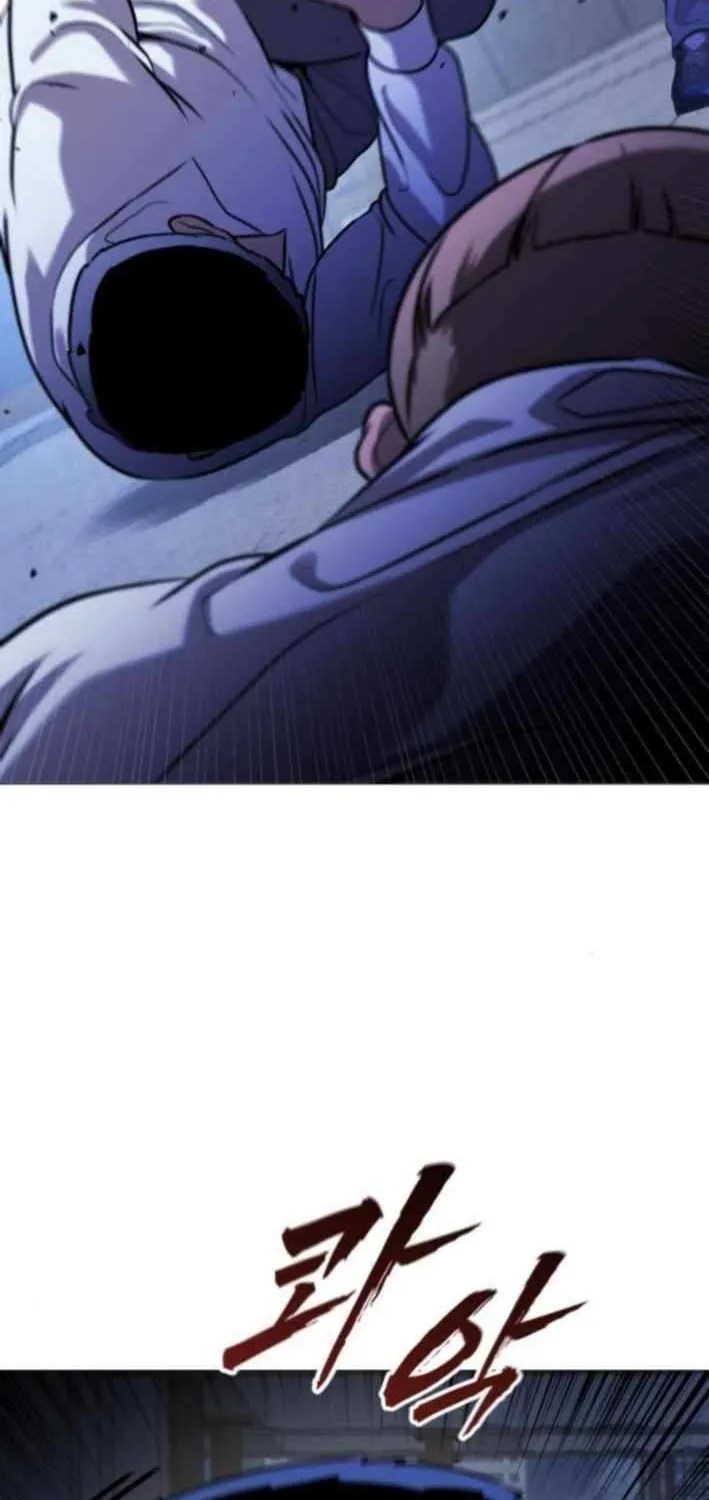 Freaky Killer Chapter 10 page 6 - 