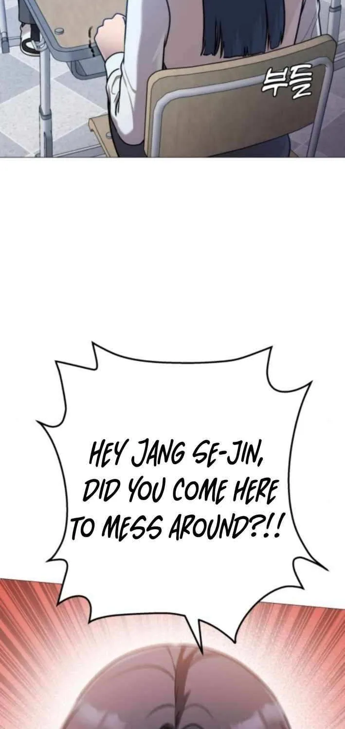 Freaky Killer Chapter 10 page 72 - 