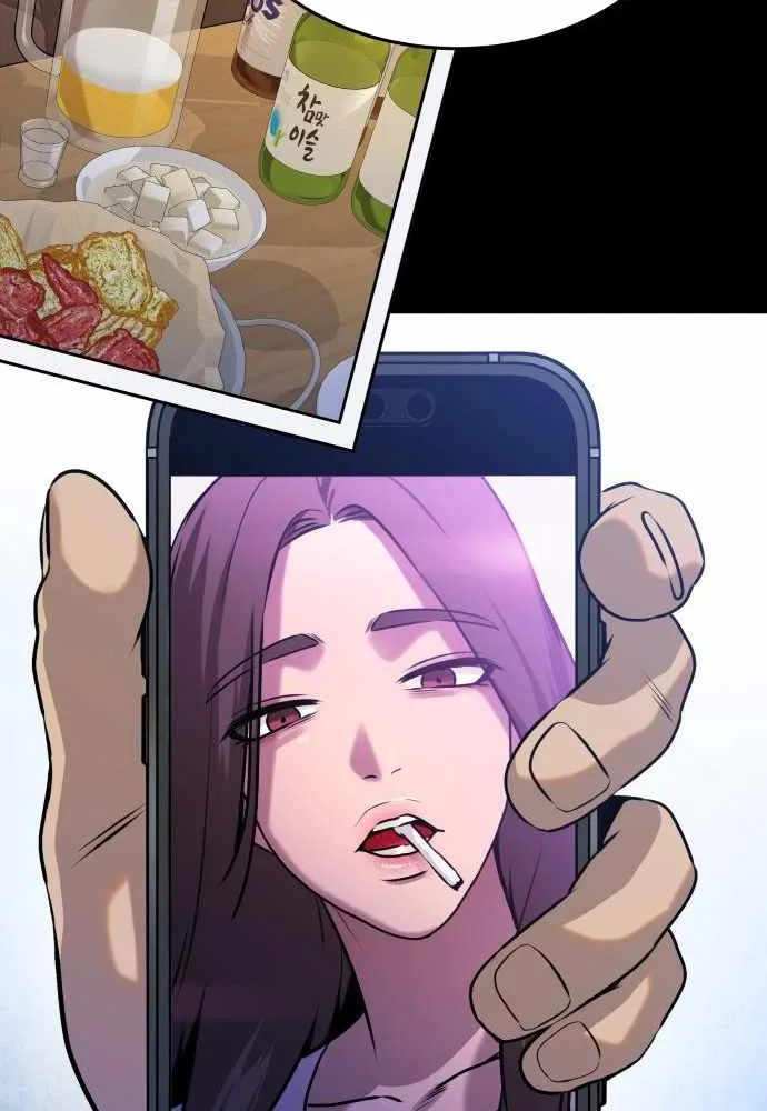 Freaky Killer Chapter 11 page 105 - 