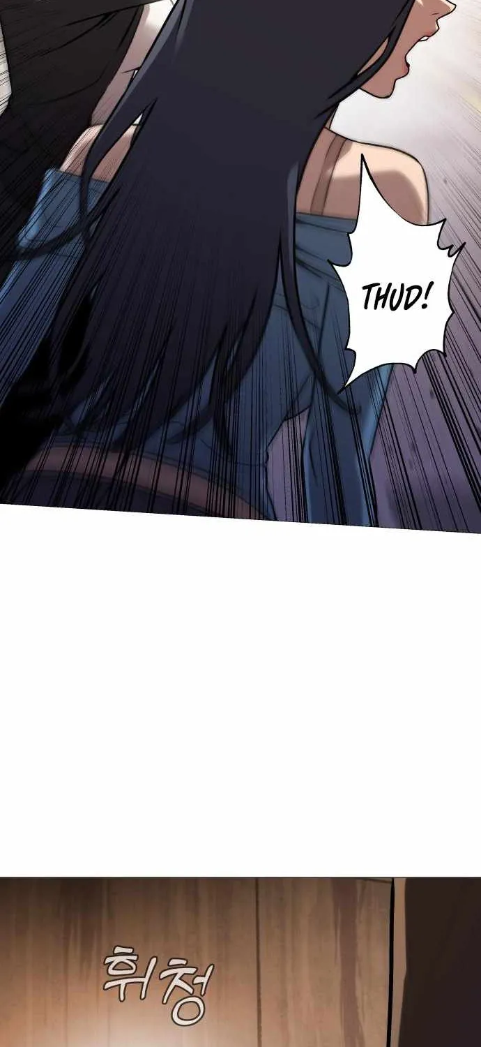 Freaky Killer Chapter 11 page 118 - 