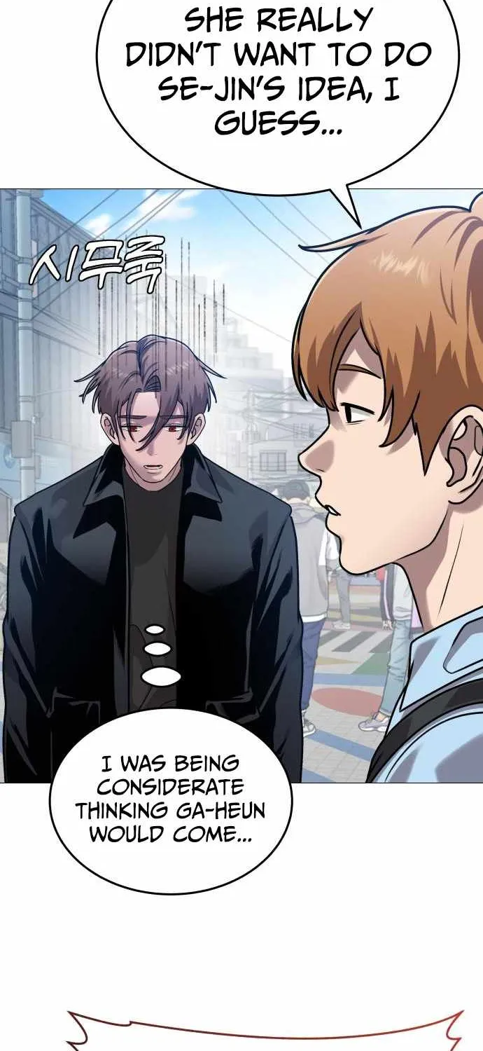 Freaky Killer Chapter 11 page 13 - 
