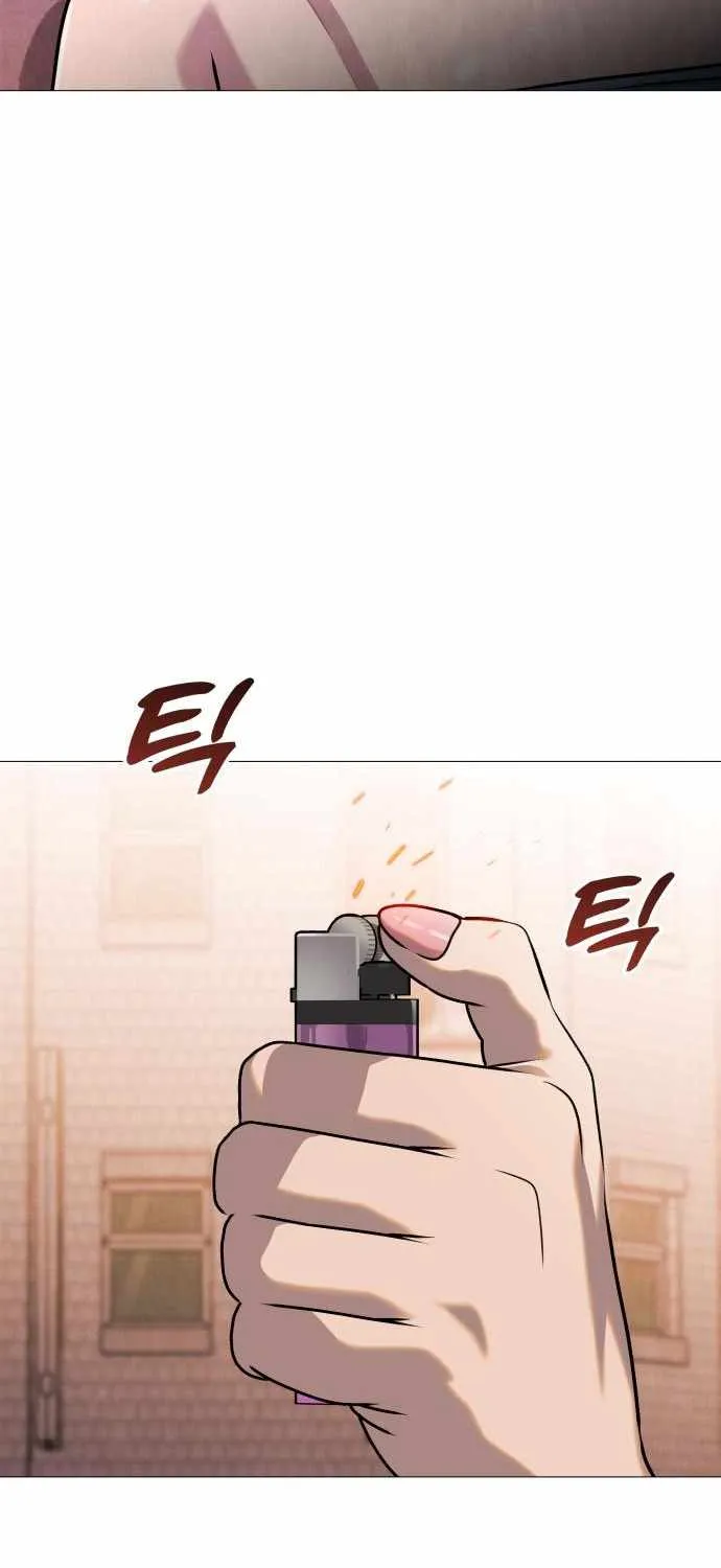 Freaky Killer Chapter 11 page 122 - 