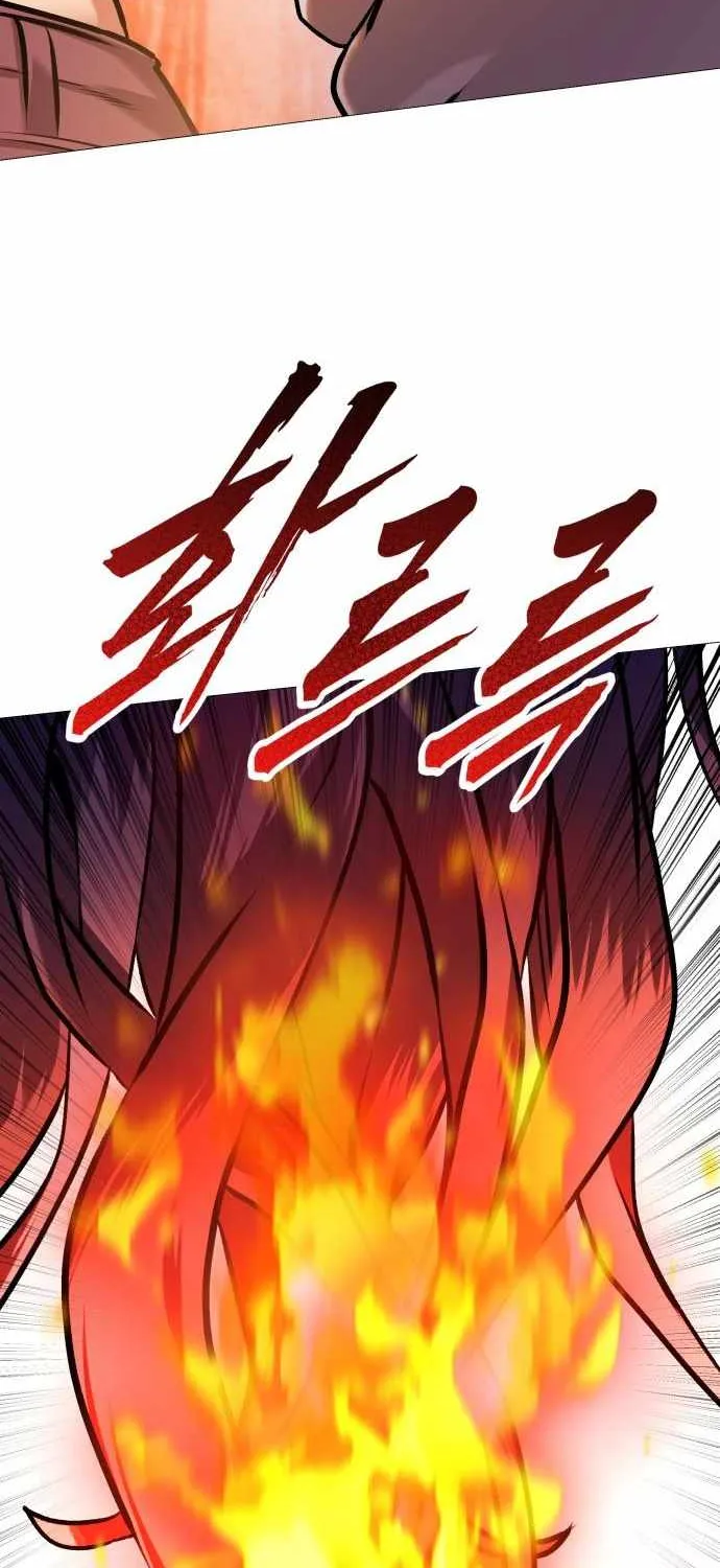 Freaky Killer Chapter 11 page 128 - 