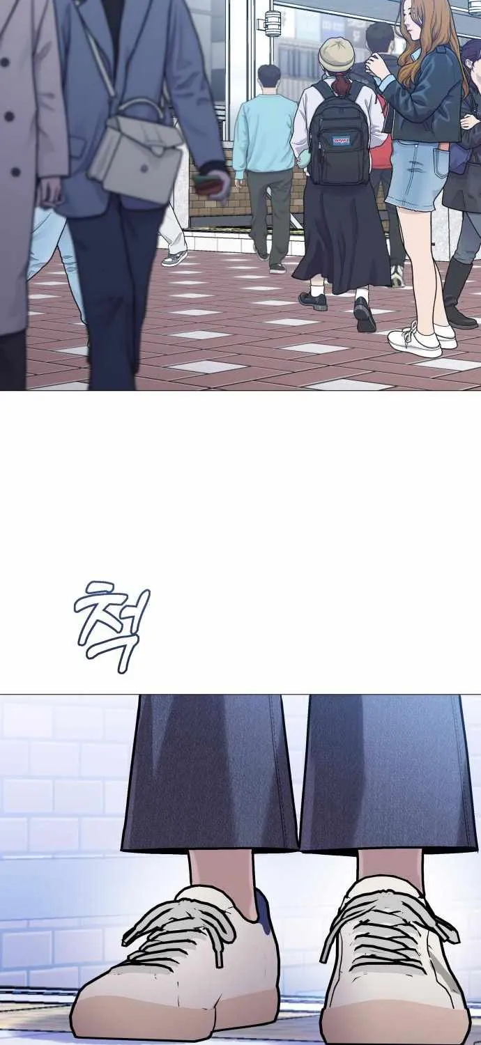 Freaky Killer Chapter 11 page 17 - 