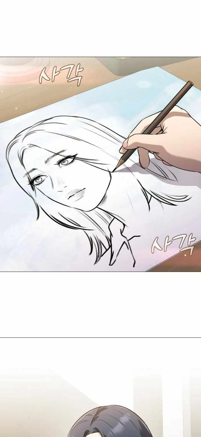 Freaky Killer Chapter 11 page 23 - 