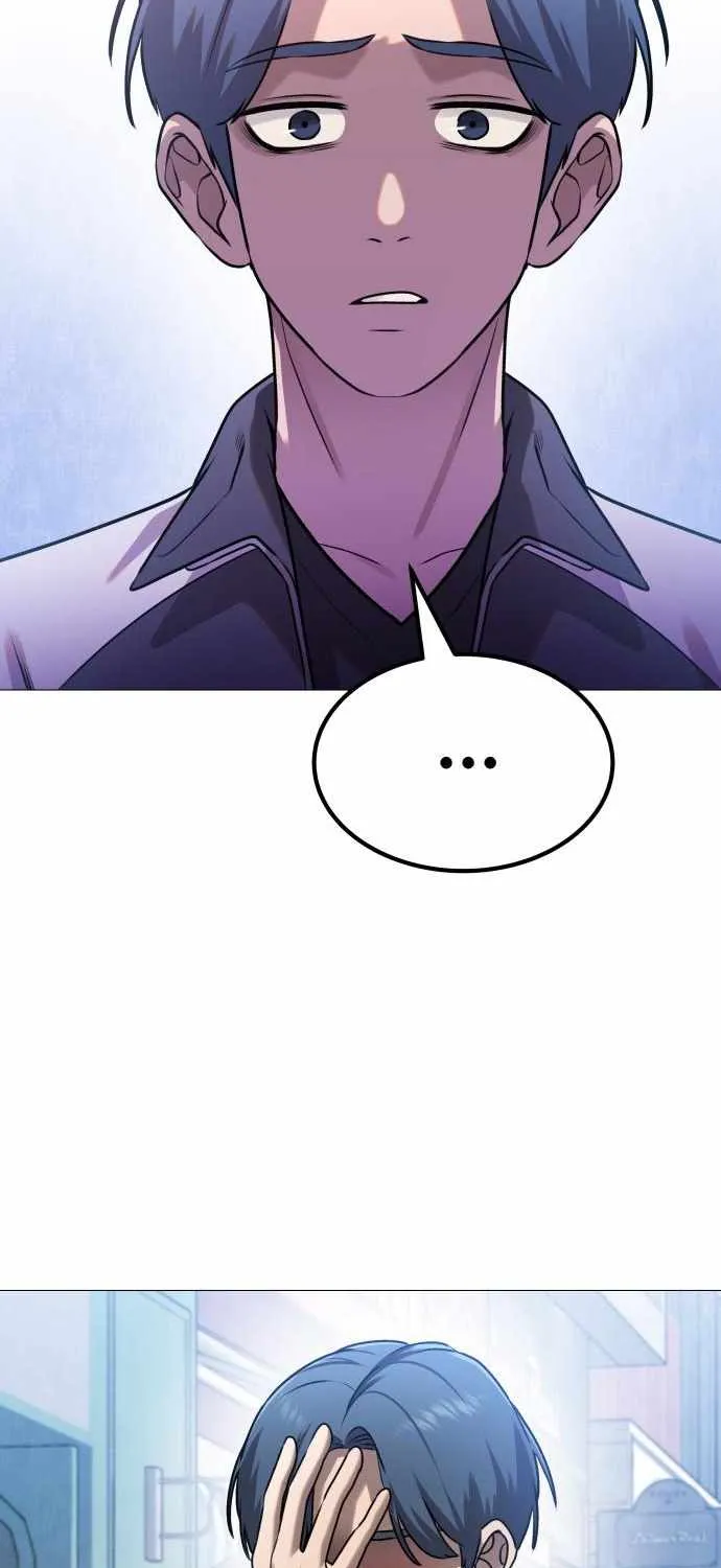 Freaky Killer Chapter 11 page 52 - 