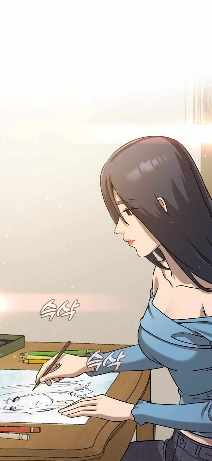 Freaky Killer Chapter 11 page 68 - 