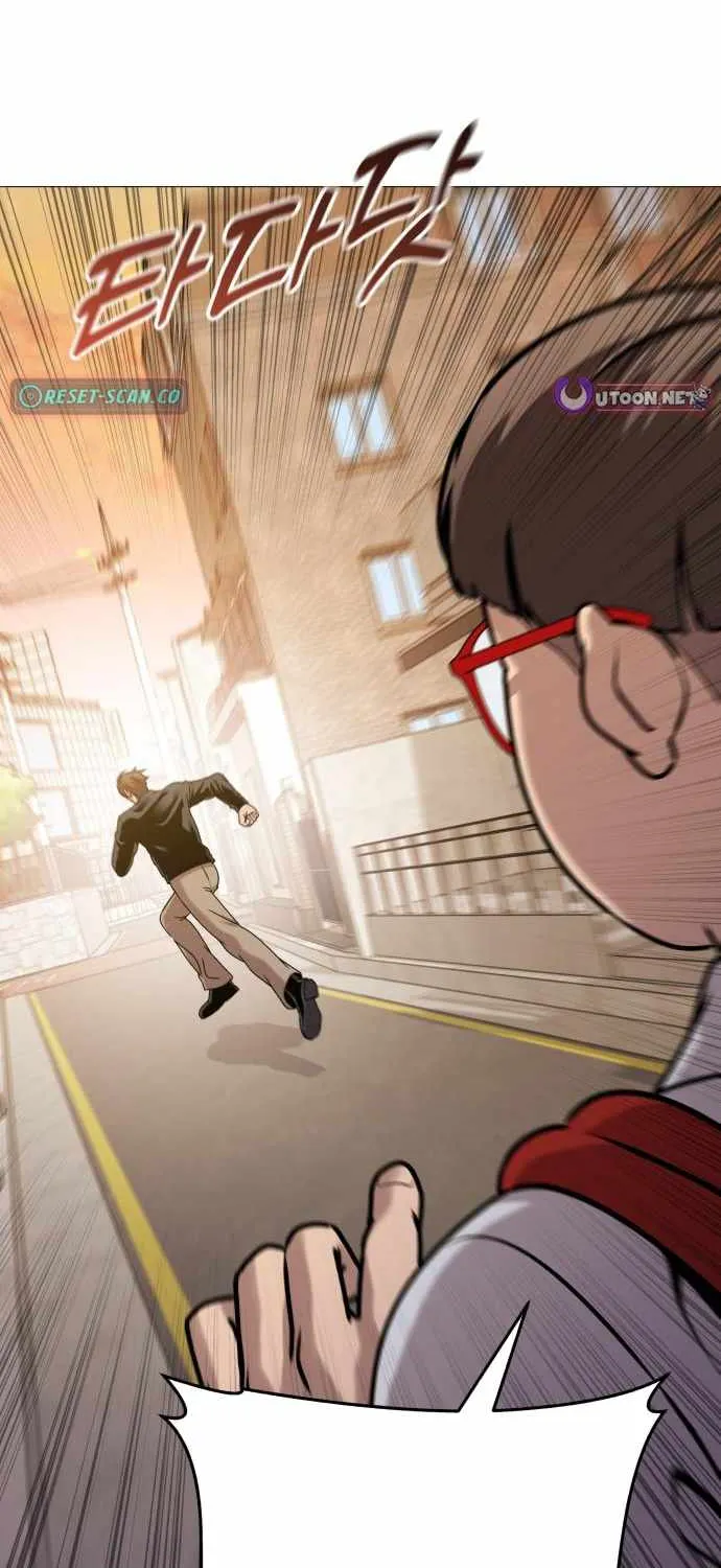 Freaky Killer Chapter 11 page 79 - 