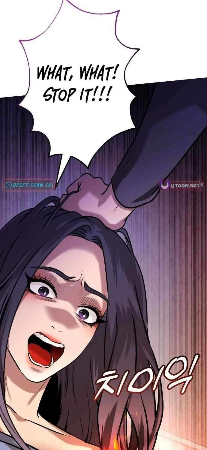 Freaky Killer Chapter 12 page 2 - 