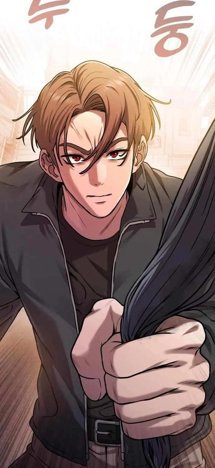 Freaky Killer Chapter 12 page 13 - 