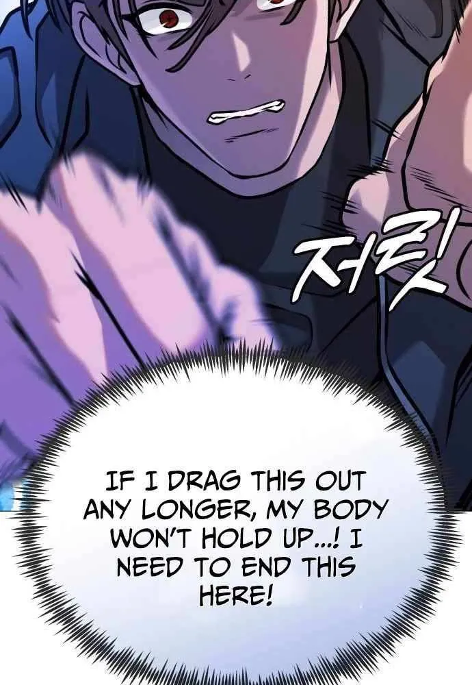 Freaky Killer Chapter 12 page 126 - 