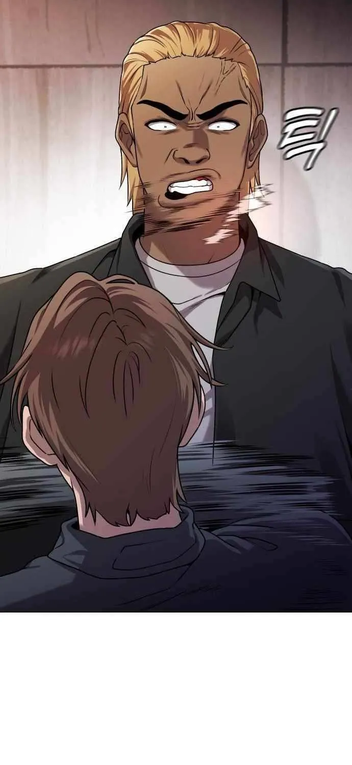 Freaky Killer Chapter 12 page 17 - 