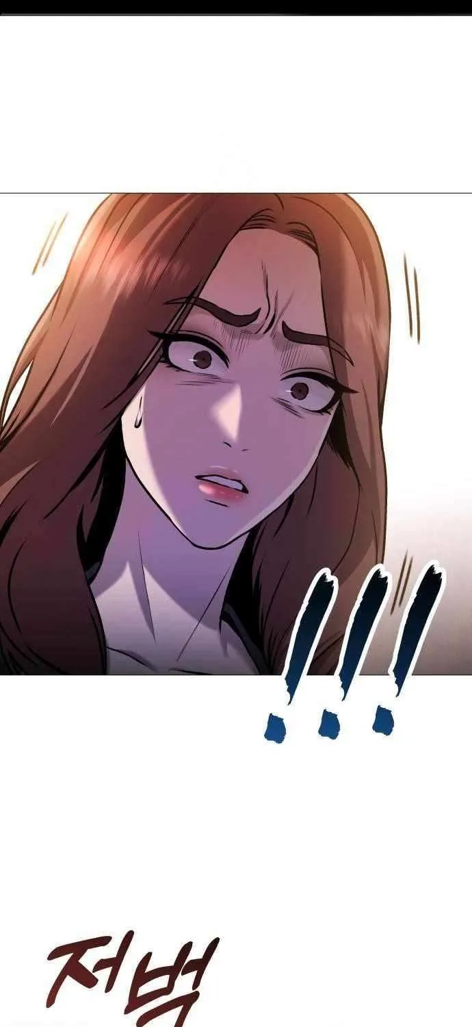 Freaky Killer Chapter 12 page 19 - 