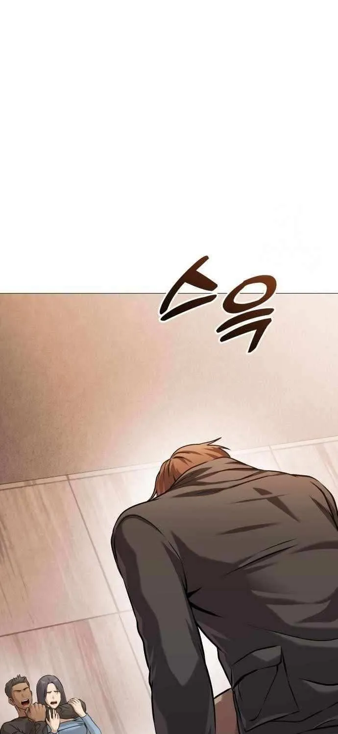 Freaky Killer Chapter 12 page 24 - 