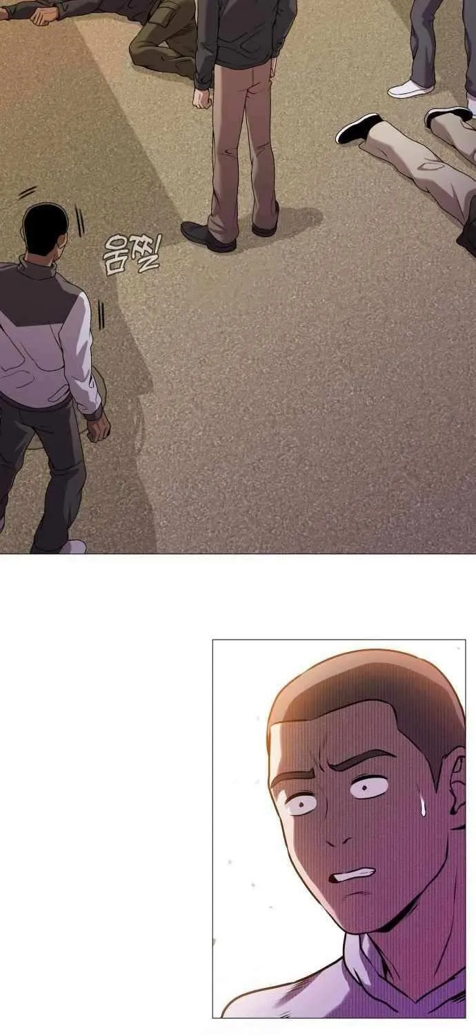 Freaky Killer Chapter 12 page 33 - 