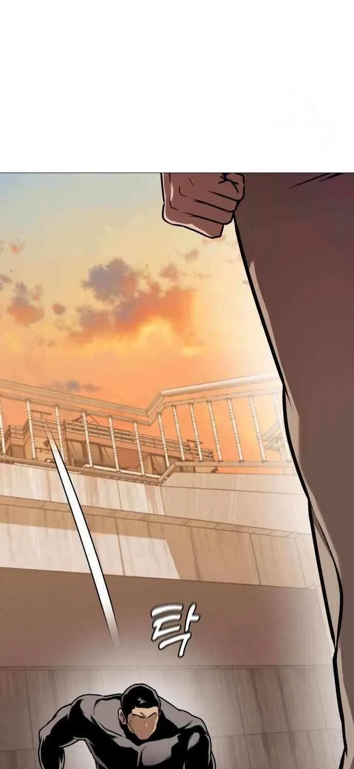 Freaky Killer Chapter 12 page 40 - 
