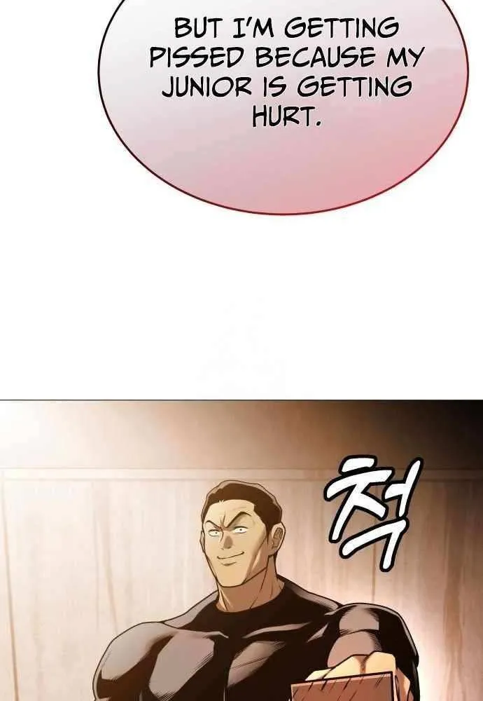 Freaky Killer Chapter 12 page 70 - 