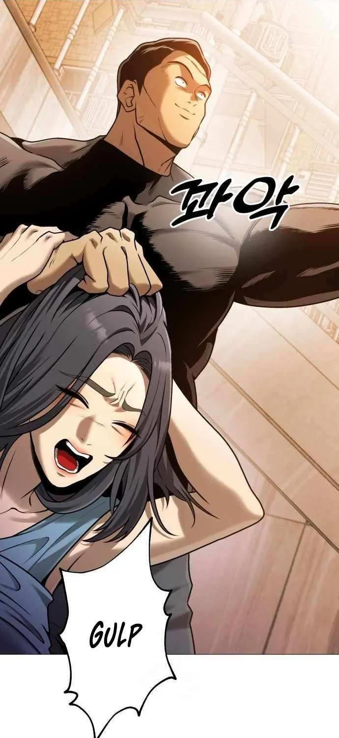 Freaky Killer Chapter 12 page 74 - 