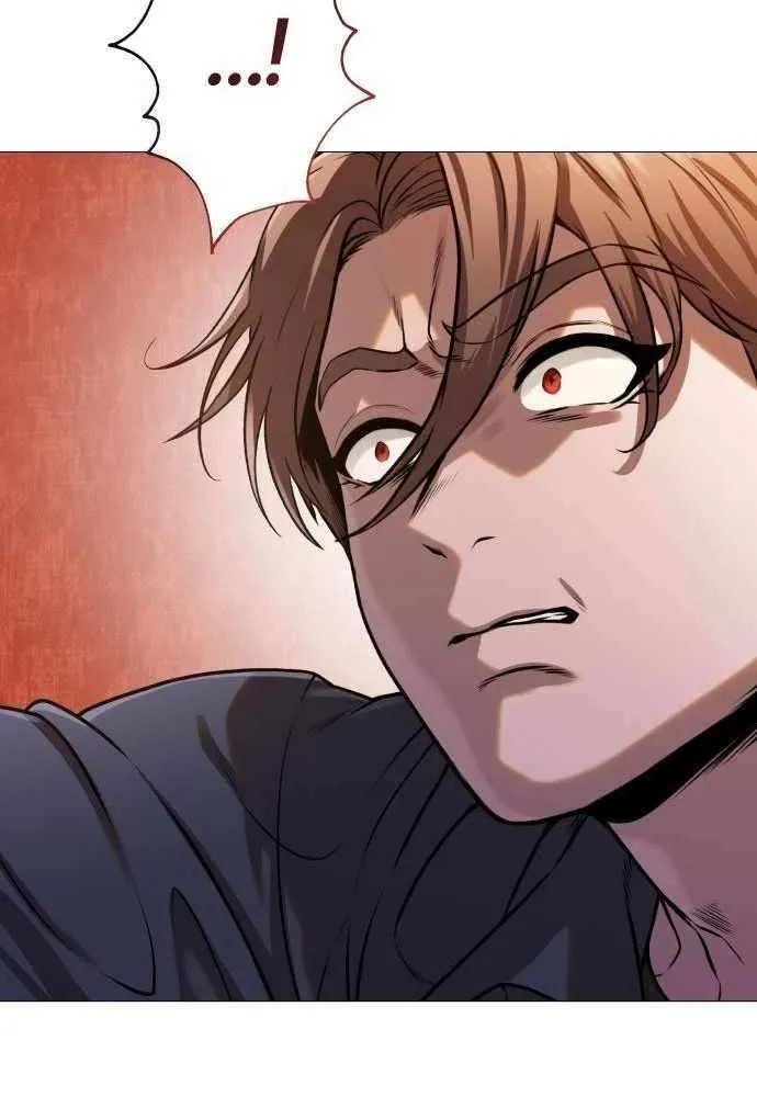 Freaky Killer Chapter 12 page 84 - 